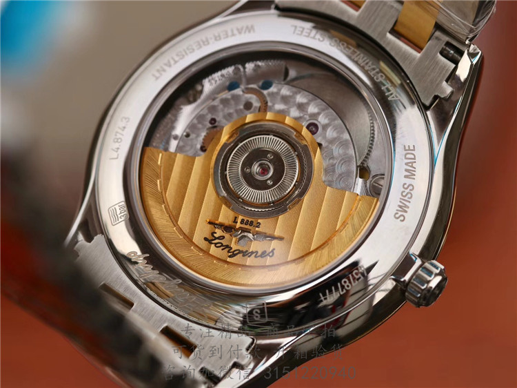 Longines优雅—浪琴表军旗系列男士机械表 L4.874.3.21.7 金壳白盘日期三针间金钢带手表
