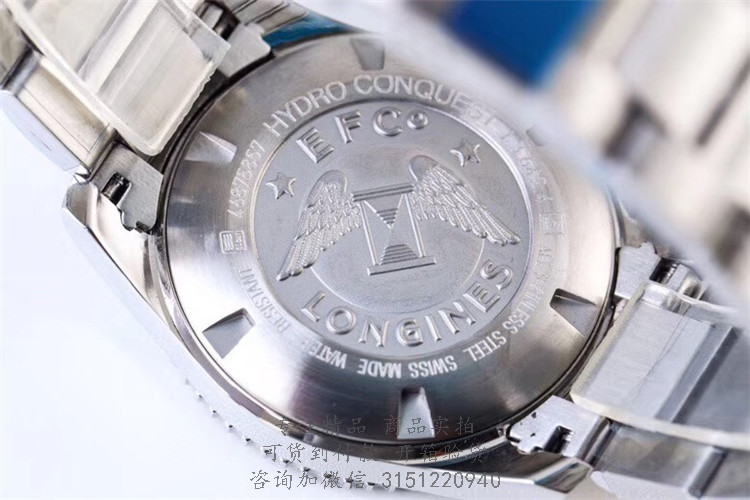 Longines运动—浪琴表康卡斯潜水系列机械表 L3.742.4.96.6 白壳蓝盘日期三针钢带手表