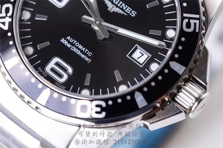 Longines运动—浪琴表康卡斯潜水系列机械表 L3.742.4.56.6 白壳黑盘日期三针钢带手表