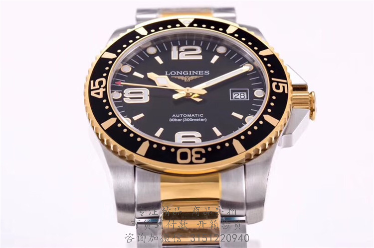 Longines运动—浪琴表康卡斯潜水系列机械表 L3.742.3.56.7 金壳黑盘日期三针间金钢带手表