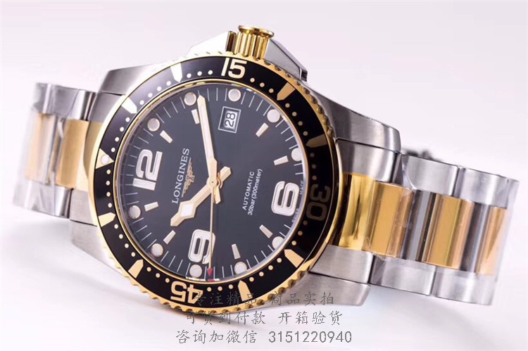 Longines运动—浪琴表康卡斯潜水系列机械表 L3.742.3.56.7 金壳黑盘日期三针间金钢带手表