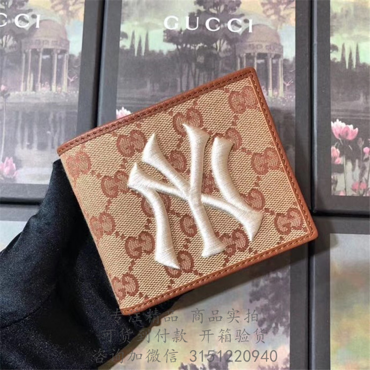 Gucci短款钱包 547787 米红色饰New York Yankees™贴饰经典GG帆布钱包