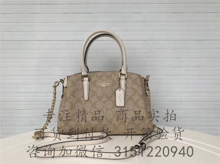 Coach手提包 F29434 白色CC印花 CARRYALL 小号戴妃包