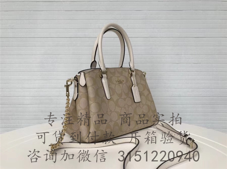 Coach手提包 F29434 白色CC印花 CARRYALL 小号戴妃包