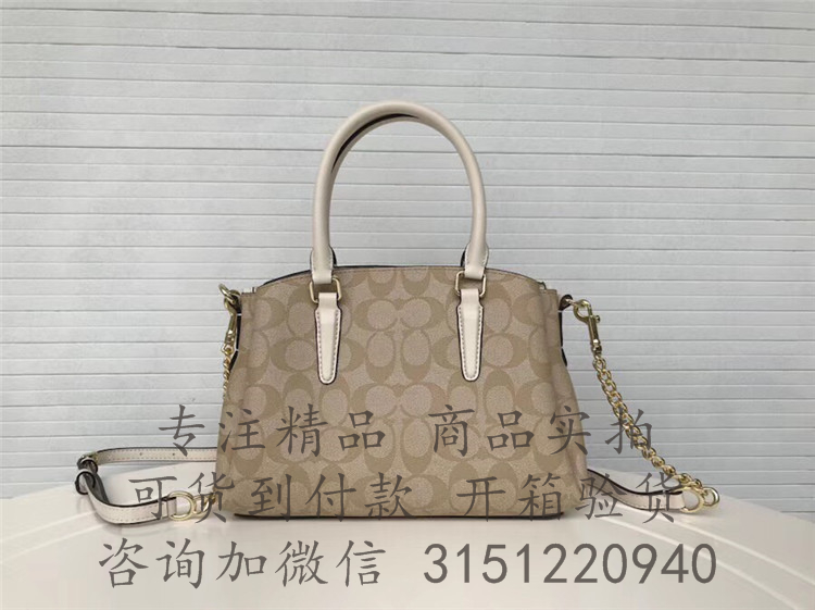 Coach手提包 F29434 白色CC印花 CARRYALL 小号戴妃包