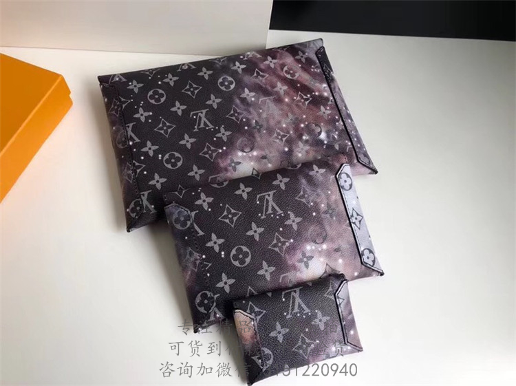 LV大号手包 M44177 Galaxy星空系列POCHETTE ALPHA 手包 (北京SKP限定款)