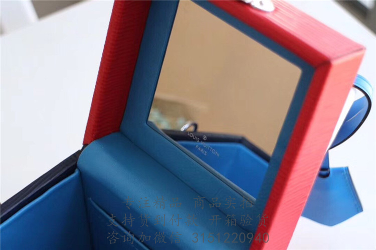 LV手提盒子包 M52466  橙红/靛蓝色Bleecker Box 手袋