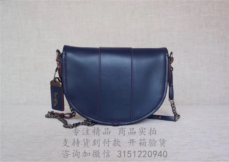 Coach马鞍包 47924 蓝灰色SADDLE 20号手袋