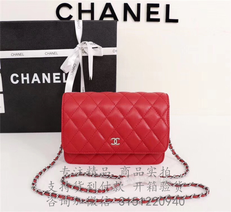 Chanel红色菱格羊皮经典woc链条钱包 A33814 Y01480 5B651