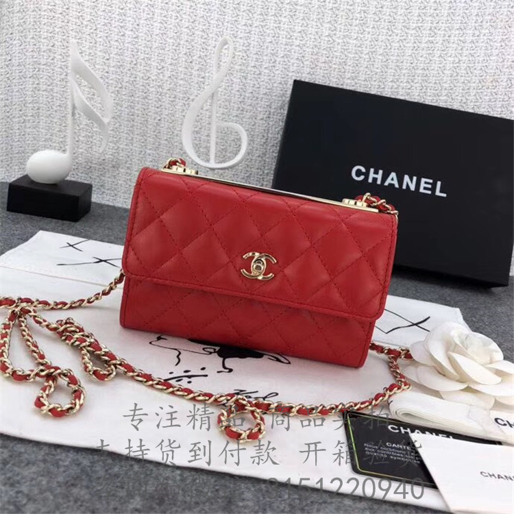 Chanel红色菱格羊皮经典WOC拉链钱包 A84455 Y04059 5B457 