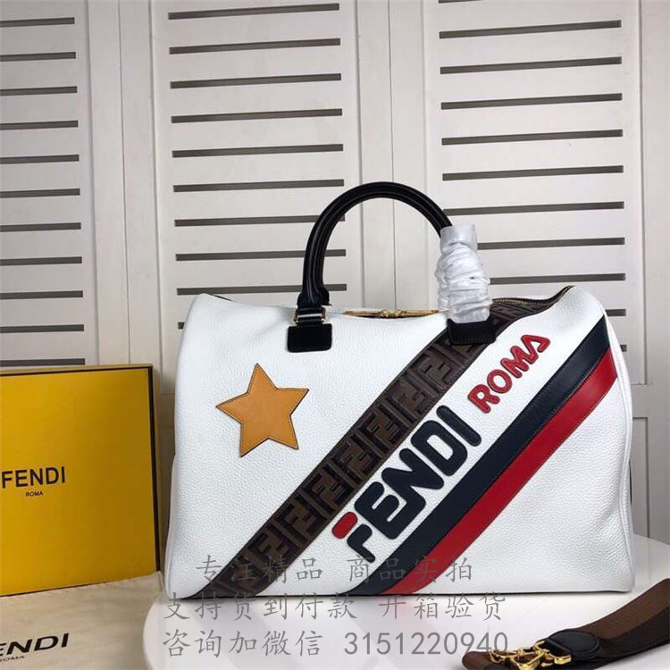 Fendi旅行袋 7VA430A5PHF15AR 芬迪白色Fendi Mania图案和黄色星星贴花皮质旅行包