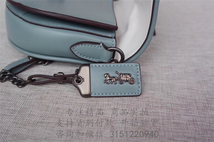 Coach马鞍包 47924 鼠尾草色SADDLE 20号手袋