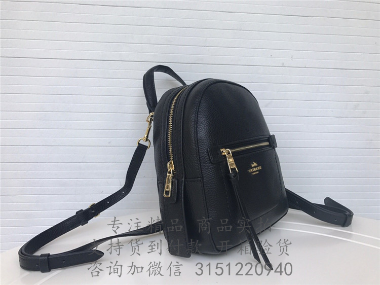 Coach双肩包 F30530 黑色ANDI 迷你双肩背包