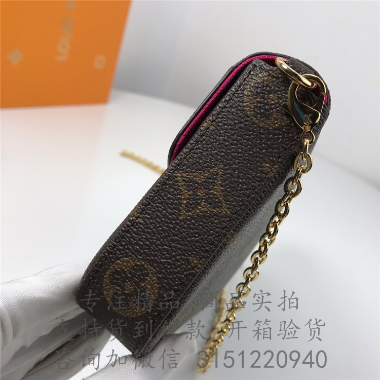 LV链条包 M63999 Love Lock胶囊系列老花POCHETTE FELICIE 手袋