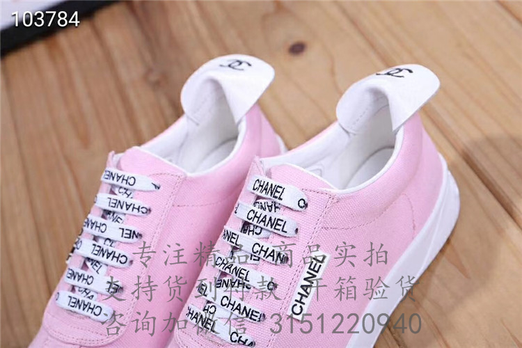 香奈儿淡粉红色字母鞋带帆布板鞋 G34085 X51129 0F634