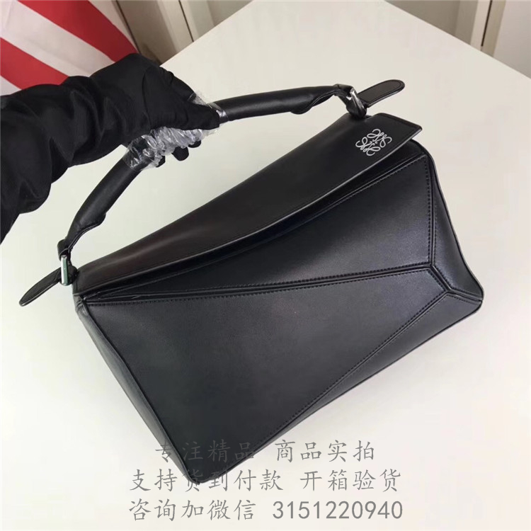 Loewe枕头包 322.30.S21 黑色小号Puzzle Bag手提