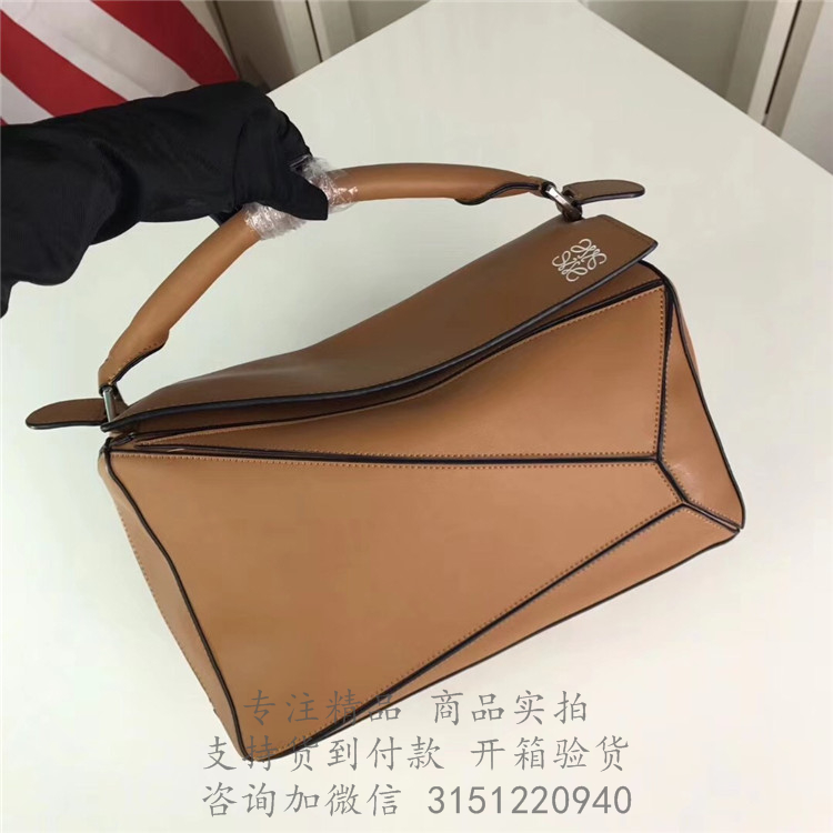 Loewe枕头包 322.30.S21 棕色小号Puzzle Bag手提