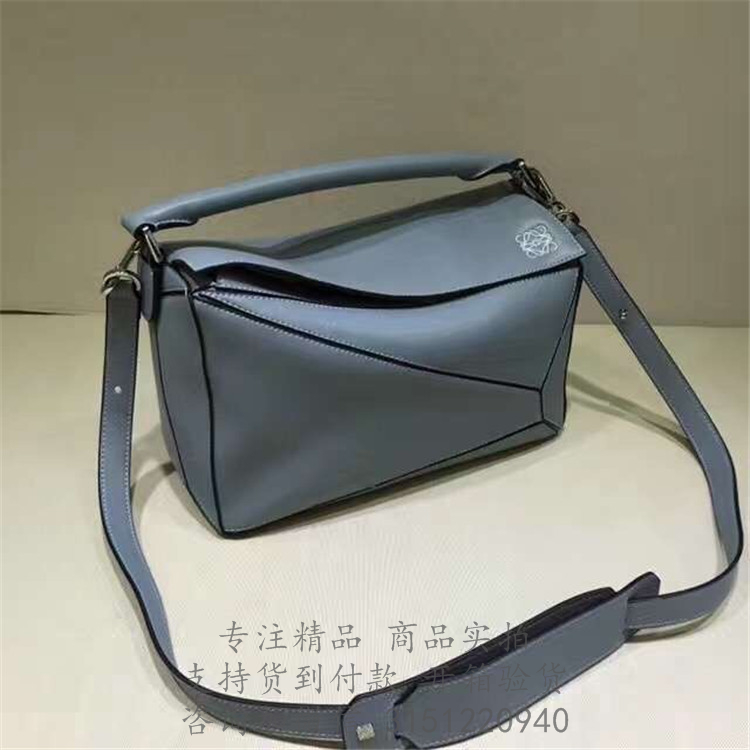 Loewe枕头包 322.30.S20 灰蓝色中号Puzzle Bag手提包