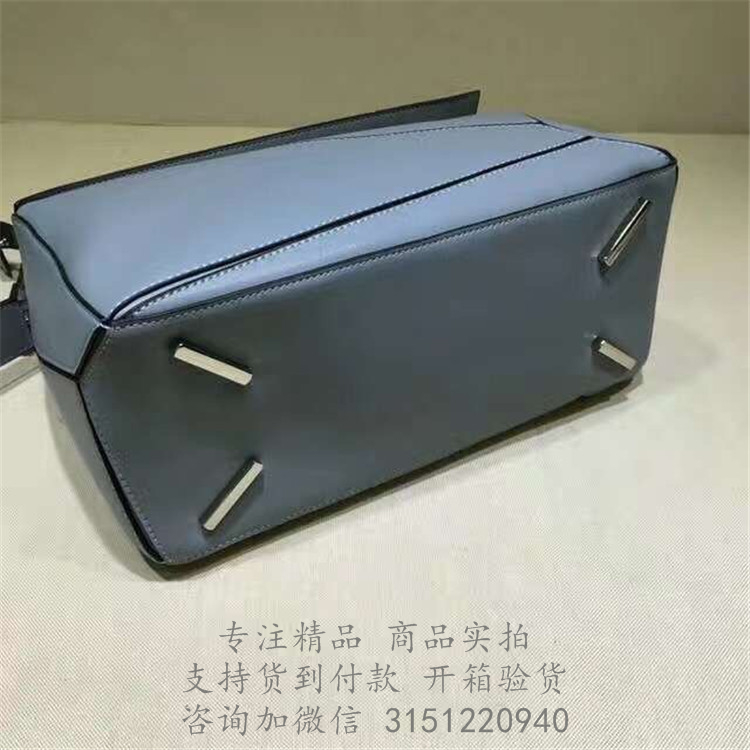 Loewe枕头包 322.30.S20 灰蓝色中号Puzzle Bag手提包