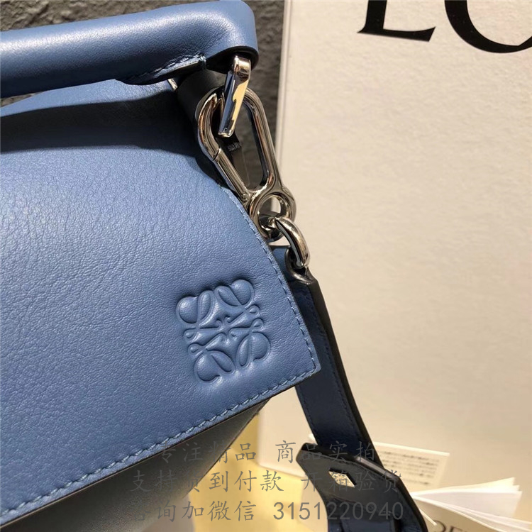 Loewe枕头包 322.30US20 深蓝浅蓝拼色中号Puzzle Bag手提包