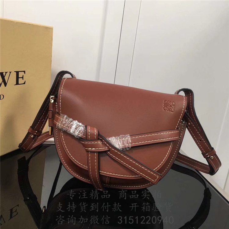 Loewe马鞍包 321.56.T19 罗意威棕色中号 Gate马鞍形斜挎包