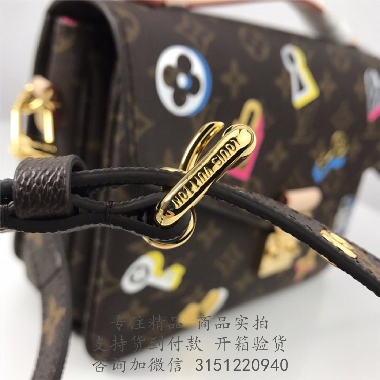 LV邮差包 M44366 Love Lock胶囊系列老花POCHETTE METIS 手袋