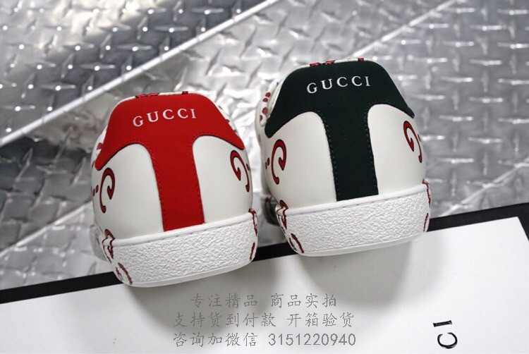 Gucci小白鞋 497094 白色Ace系列 GG印花运动鞋