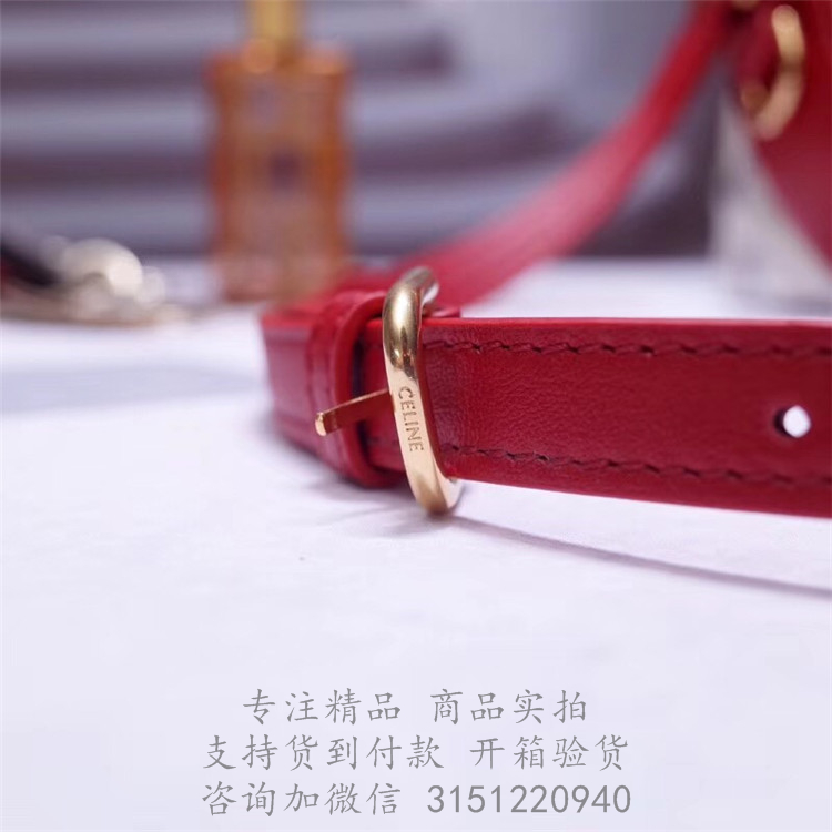 Celine相机包 188363BFH.27ED 赛琳红色C CHARM小号绗缝小牛皮手袋
