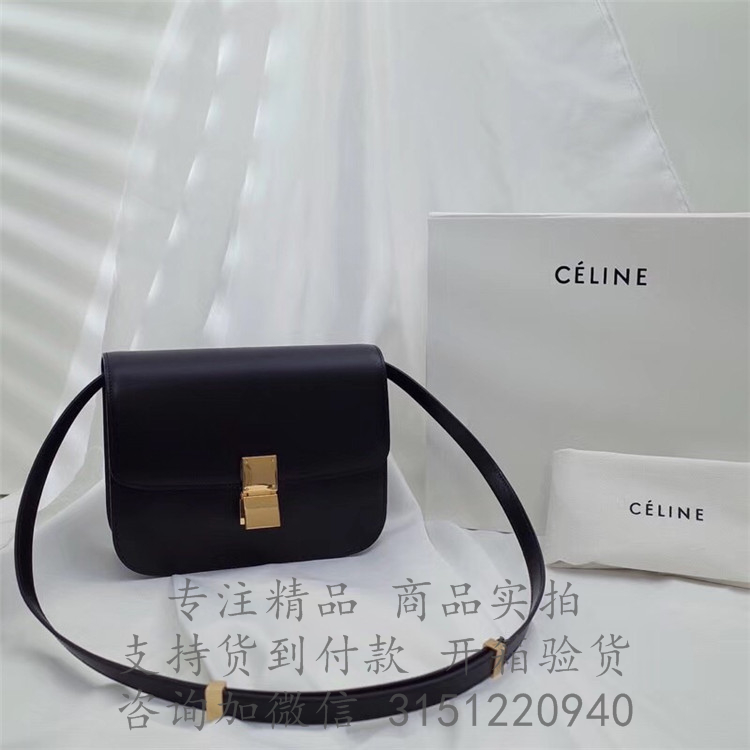 Celine豆腐包 189173DLS.38NO 赛琳黑色CLASSIC中号抛光小牛皮box手袋