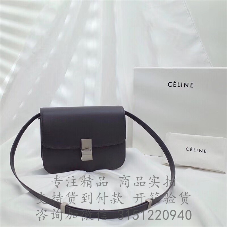 Celine豆腐包 189173DLS.10AN 赛琳烟黑色CLASSIC中号抛光小牛皮box手袋