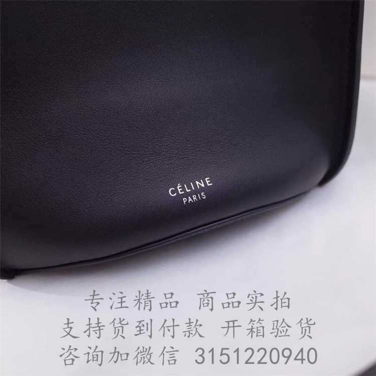 Celine水桶包 189343A4T.38NO 赛琳黑色BIG BAG BUCKET配长肩带光滑小牛皮水桶包