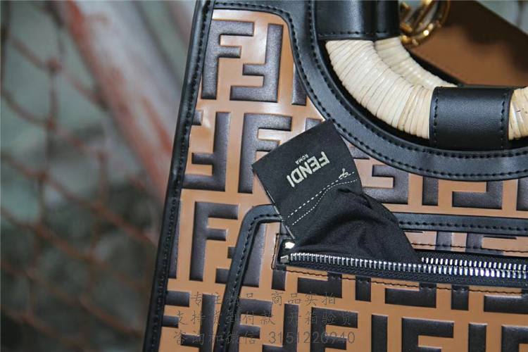 Fendi手提包 8BH353A652F0H3C  黑色和棕色手绘凸纹FF印花RUNAWAY手提袋