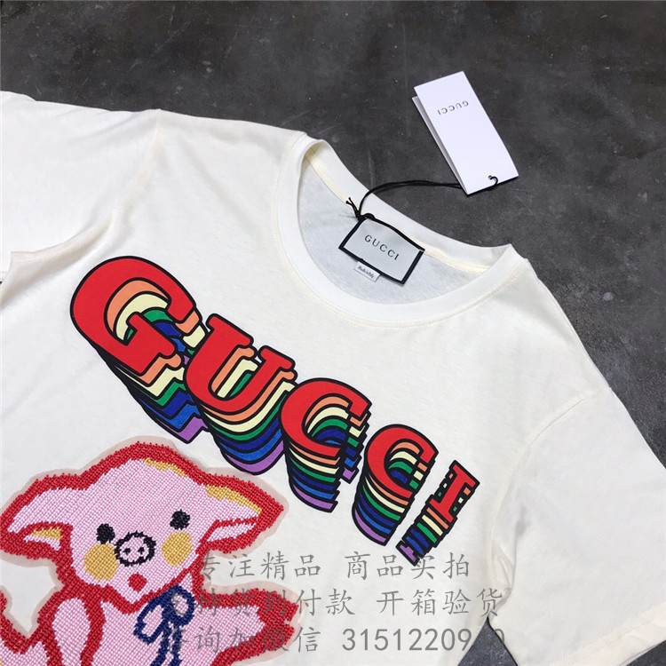 Gucci白色女士小猪图案超大造型棉质T恤 492347 XJARB 7136
