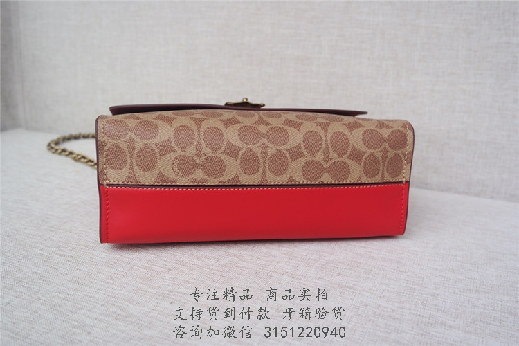 Coach链条包 30585 大红色蔻驰中号茶玫瑰旋锁经典标志帆布PARKER手袋