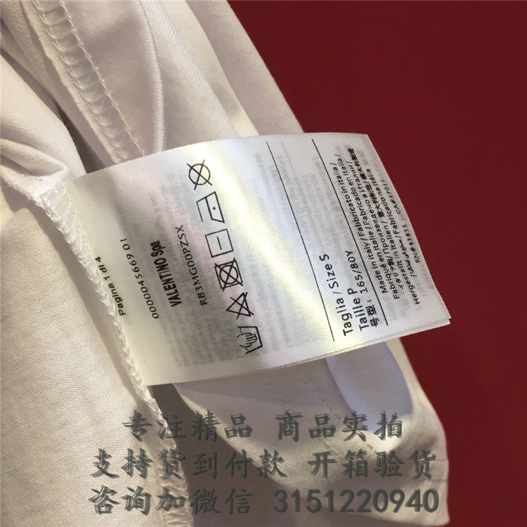 华伦天奴白色VLTN T 恤 SV3MG10V3LE A01