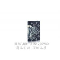 LV零钱包 M66270 蓝色动物系列大象图案护照套