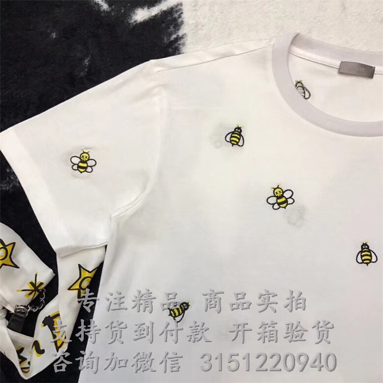 迪奥白色DIOR X KAWS蜜蜂纯棉T恤 923J609W5041_C082