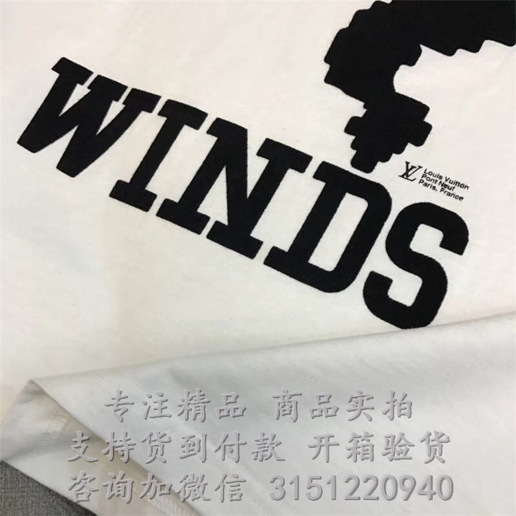 LV白色KANSAS WINDS PRINTED T恤 1A53IZ 