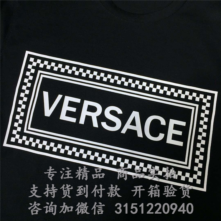 范思哲黑色复古风格90年代 VERSACE LOGO T恤 A81548-A201952_A008