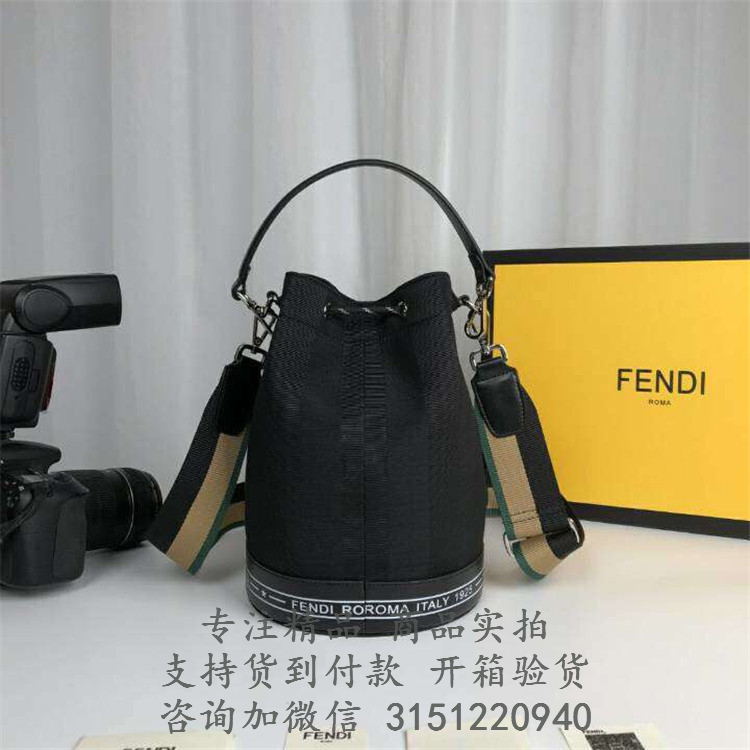 Fendi芬迪黑色MON TRESOR饰有FF 图案网眼布小号水桶包 7VA450A6K4F0GXN