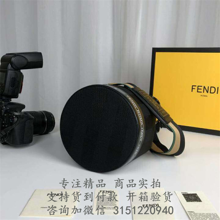 Fendi芬迪黑色MON TRESOR饰有FF 图案网眼布小号水桶包 7VA450A6K4F0GXN