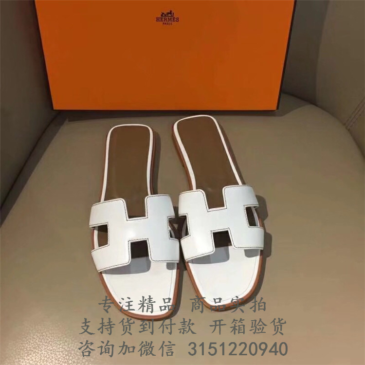 爱马仕Hermes白色Oran凉鞋平底拖鞋 H021056Z 02355