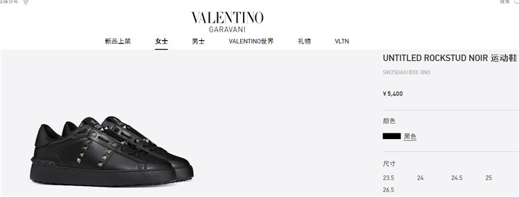 华伦天奴Valentino黑色UNTITLED ROCKSTUD NOIR 运动鞋 SW2S0A01BXE 0NO