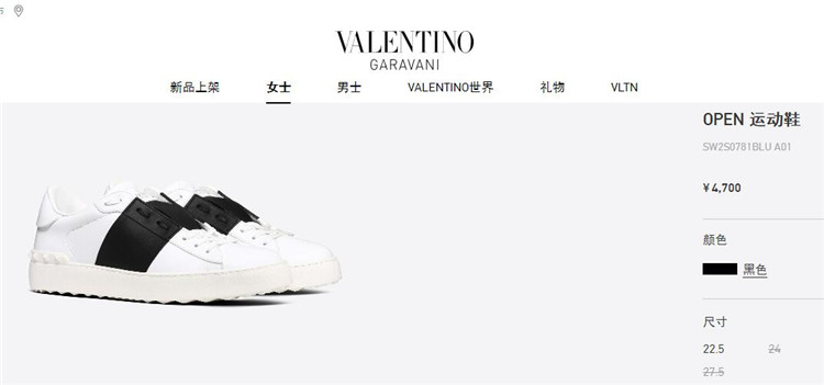 华伦天奴Valentino黑色OPEN 运动鞋 SW2S0781BLU A01