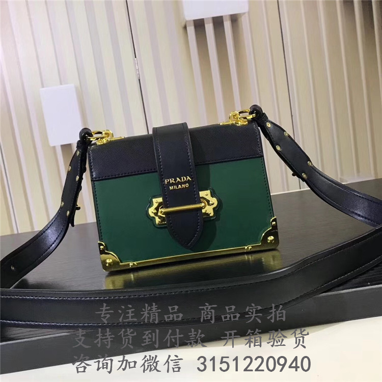 普拉达宝绿色Prada Cahier 手袋 1BD045_2BB0_F0KBH_V_OCH