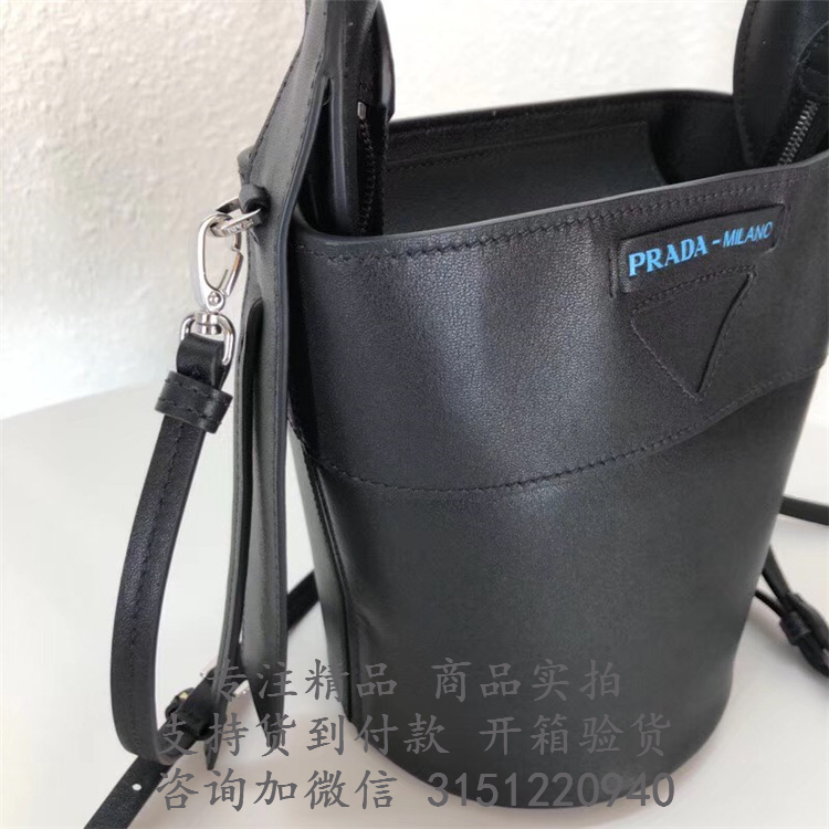 普拉达黑色Prada Ouverture 真皮水桶包 1BE015_2AIX_F0002_V_OWH