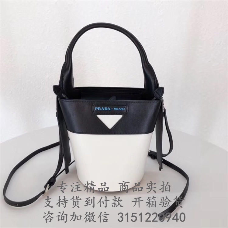 普拉达白色Prada Ouverture 真皮水桶包 1BE015_2AIX_F0964_V_OWH