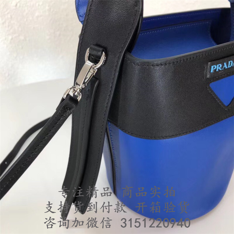 普拉达蓝色Prada Ouverture 真皮水桶包 1BE015_2AIX_F0QNJ_V_OWH