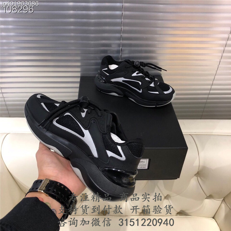 迪奥Dior黑色科技针织和小牛皮“B24”跑鞋 3SN246YJU_H961