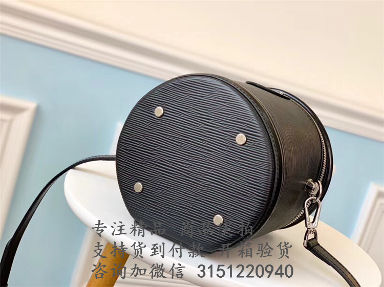 LV化妆包 M52226 黑色水波纹CANNES 手袋